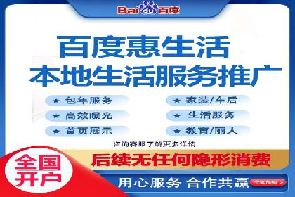 某行业SEM外包公司的成功实践与经验分享