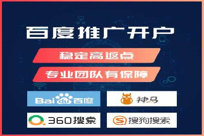 知乎信息流广告投放案例分析